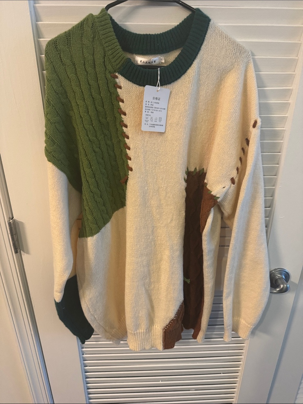 Colorblock Cable Knit Sweater in Cream, Olive & Brown